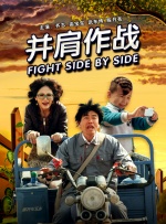 2025-06-17 6月17日，由布拉德・皮特领衔主演、约瑟夫・科辛斯基执导的电影《F1：狂飙飞车》曝光“极速驰骋”版预告，以及“风驰电掣”版全新宣传图，燃油喷涌的竞速盛宴一触即发！